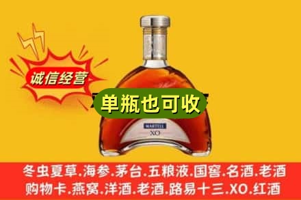 常德诚信回收拱桥